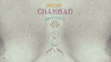 Chambao - Imagina (Audio)