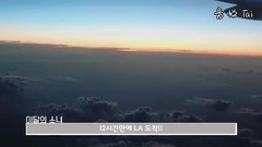 本月少女TV - 本月少女 184