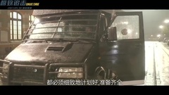 影视原声 - 电影<极致追击> 拍摄花絮 特效特技