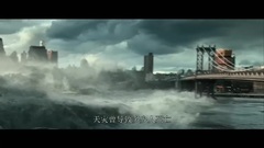 影视原声 - 电影<全球风暴> 剧场预告片