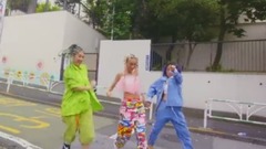 青山黛玛 - 一生仲間