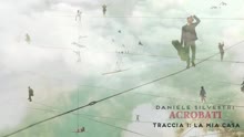 Daniele Silvestri - La mia casa (Lyric Video)