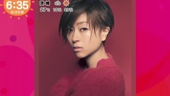 宇多田ヒカル新曲音源・5年ぶり映画主題歌 めざましテレビ