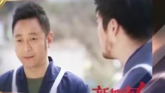 影视原声 - 野花