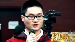 影视原声 - 纯洁心灵.逐梦演艺圈 其它花絮5:辽宁大学路演