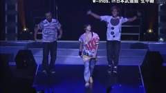 w-inds. - Dance Corner