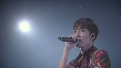 w-inds. - We'll Be Alright