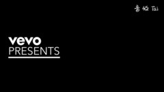 Mighty Oaks - Look Inside