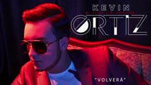 Kevin Ortiz - Volverá (Cover Audio)