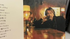 Yamaha1000X音箱播玉置浩二梦