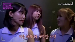 PRISTIN HIgh 'WE LIKE' Back Stage Behind