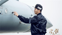 李晨 - 《空天猎》导演特辑