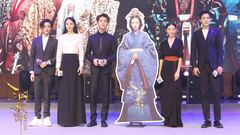 电视剧《三国机密》发布会