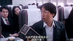 影视原声 - 罐装XO