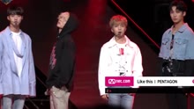 PENTAGON - Like This - M COUNTDOWN 现场版 17/09/28