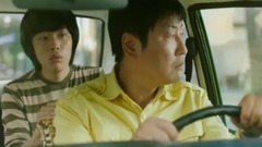 电影<出租车司机.2017> cut 中部