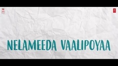 印度群星 - NEE KALLALONA