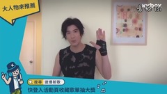 连王力宏都推的歌单,你收藏了吗?