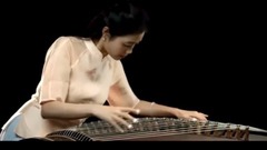 古筝曲:鸿雁
