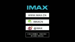 影视原声 - 蜘蛛侠:英雄归来 主演采访特辑