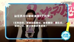 影视原声 - 朱茵 愿时光盗不走你