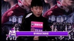 影视原声 - 张一山 爱情面前人人平等