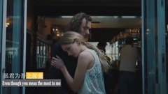 Sam Smith - Too Good At Goodbyes