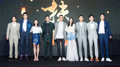 阮经天,杨幂,音悦V现场 - 电影《扶摇》