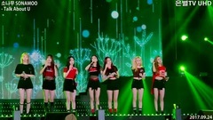 九老亚洲梦想演唱会 FULL Ver