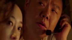 影视原声 - 电影<巨额来电>桂纶镁霸气开诈