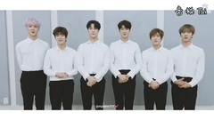 Astro(韩国) - 2017中秋问候影像