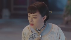 何润东,孙俪,俞灏明,任重,陈晓 - 用狼人杀和王者荣耀打开《那年花开月正圆》!