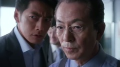 影视原声 - 相棒 season16