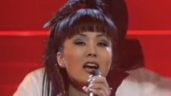 严正花 - 背叛的玫瑰