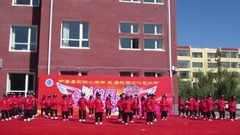 实验小学一年五班<战豆>