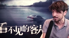 影视原声 - 豆瓣电影专访<看不见的客人>导演奥里奥尔·保罗 (中文字幕)