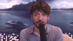 影视原声 - 看不见的客人 其它花絮:导演奥里奥尔·保罗问候豆瓣网友 (中文字幕)