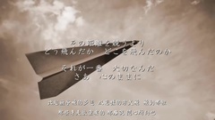 AKB48 - 365日の紙飛行機