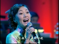 方琼 - 凤凰于飞