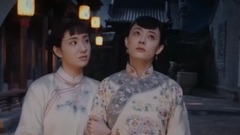 "月圆"版预告片