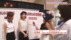 170916 AKB48 SHOW! ep163 (Sashihara SHOW!)