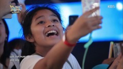 车银优,尹产贺 - Happy