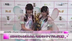 AKB48 - 170925 AKB48じゃんけん大会,