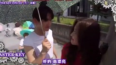 MasterKey 预告 伯贤cut