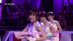 七朵组合 - 咏春