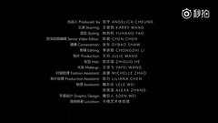 王俊凯 - 王俊凯独家快问快答,真诚又害羞!