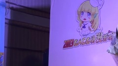 [2013GACG动漫游戏展]一緒に写真を撮って