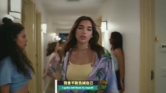 Dua Lipa - New Rules