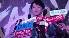 王俊凯 - 【王俊凯】希望能在学校里安静的学习