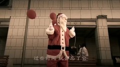 w-inds.,KEITA - 约束のカケラ